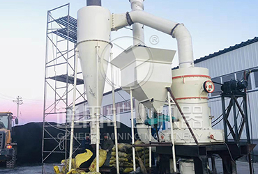 內蒙古日產40噸煤粉生產線